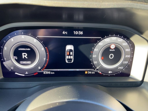 Ansicht 16 - Gebrauchtwagen Fahrzeug, Modell Qashqai der Marke Nissan von Verkäufer Autohaus Günther GmbH