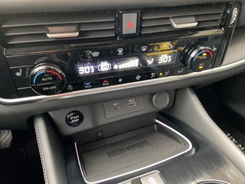 Ansicht 16 - Gebrauchtwagen Fahrzeug, Modell X-Trail der Marke Nissan von Verkäufer Autohaus Günther GmbH