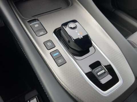 Ansicht 18 - Gebrauchtwagen Fahrzeug, Modell Qashqai der Marke Nissan von Verkäufer Autohaus Günther GmbH