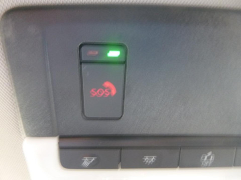 Ansicht 25 - Gebrauchtwagen Fahrzeug, Modell Qashqai der Marke Nissan von Verkäufer Hans-Jörg Lofi GmbH & Co KG