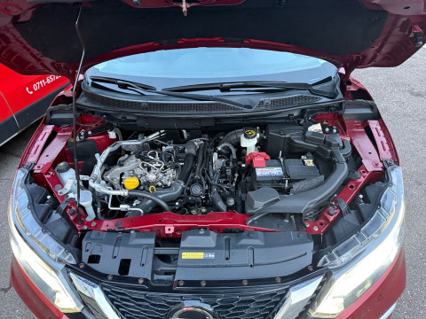 Ansicht 15 - Gebrauchtwagen Fahrzeug, Modell Qashqai der Marke Nissan von Verkäufer Autohaus Jutz GmbH