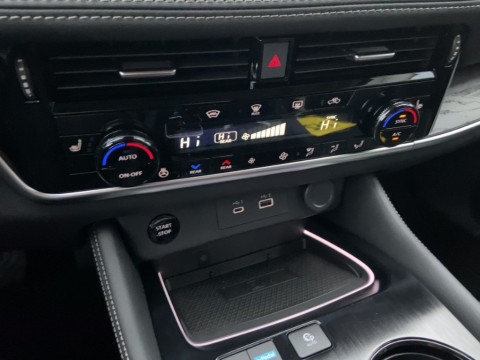 Ansicht 17 - Neuwagen Fahrzeug, Modell X-Trail der Marke Nissan von Verkäufer Autohaus Günther GmbH