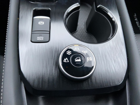 Ansicht 19 - Neuwagen Fahrzeug, Modell X-Trail der Marke Nissan von Verkäufer Autohaus Günther GmbH