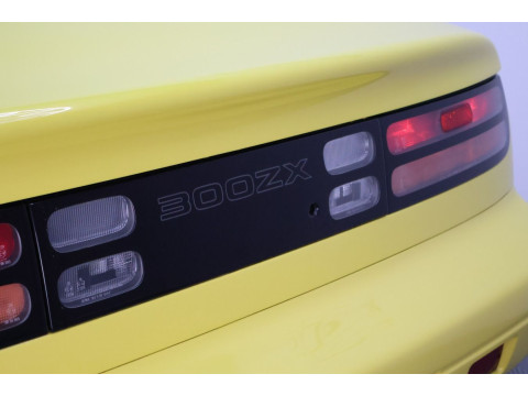 Ansicht 10 - Gebrauchtwagen Fahrzeug, Modell 300 ZX der Marke Nissan von Verkäufer Autohaus Fischer GmbH