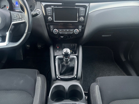 Ansicht 9 - Gebrauchtwagen Fahrzeug, Modell Qashqai der Marke Nissan von Verkäufer AHG Gabrisch GmbH