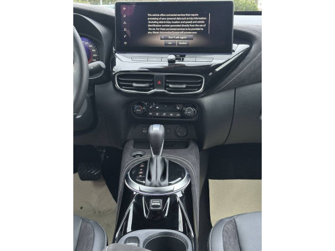 Ansicht 18 - Neuwagen Fahrzeug, Modell Juke der Marke Nissan von Verkäufer K&S Oder/Spree Autohandels.mbH