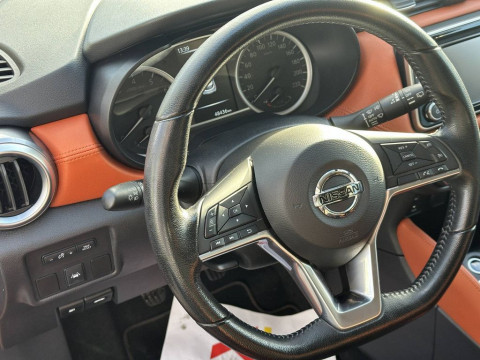 Ansicht 21 - Gebrauchtwagen Fahrzeug, Modell Micra der Marke Nissan von Verkäufer K&S Oder/Spree Autohandels.mbH