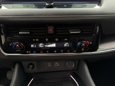 Ansicht 17 - Gebrauchtwagen Fahrzeug, Modell X-Trail der Marke Nissan von Verkäufer HIRO Automarkt GmbH