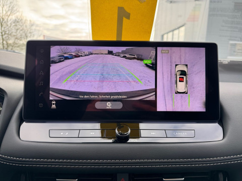 Ansicht 15 - Neuwagen Fahrzeug, Modell X-Trail der Marke Nissan von Verkäufer Autohaus Junghans & Kunz GmbH