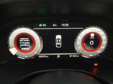 Ansicht 15 - Gebrauchtwagen Fahrzeug, Modell Qashqai der Marke Nissan von Verkäufer Auto Backes GmbH