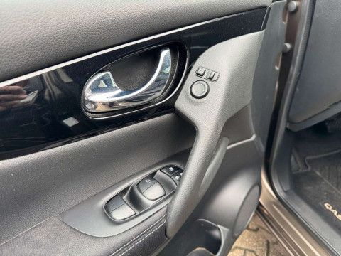 Ansicht 17 - Gebrauchtwagen Fahrzeug, Modell Qashqai der Marke Nissan von Verkäufer Autohaus Forker GmbH & Co. KG