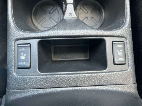 Ansicht 15 - Gebrauchtwagen Fahrzeug, Modell X-Trail der Marke Nissan von Verkäufer Auto-Partner GmbH   