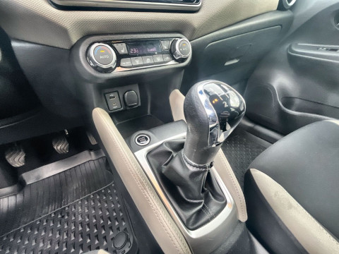 Ansicht 14 - Gebrauchtwagen Fahrzeug, Modell Micra der Marke Nissan von Verkäufer Mattern GmbH