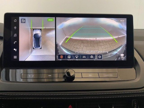 Ansicht 16 - Neuwagen Fahrzeug, Modell Qashqai der Marke Nissan von Verkäufer Krüll NI GmbH