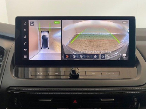 Ansicht 18 - Neuwagen Fahrzeug, Modell Qashqai der Marke Nissan von Verkäufer Krüll NI GmbH