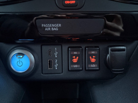 Ansicht 15 - Gebrauchtwagen Fahrzeug, Modell Leaf der Marke Nissan von Verkäufer Autohaus Paul Vertriebs GmbH & Co.KG