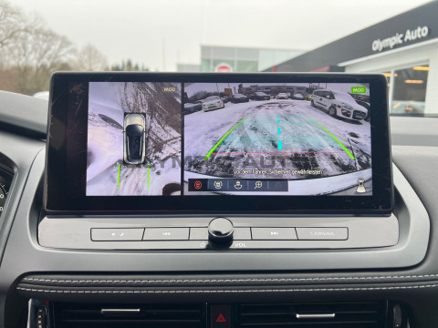 Ansicht 17 - Gebrauchtwagen Fahrzeug, Modell Qashqai der Marke Nissan von Verkäufer Olympic Auto GmbH