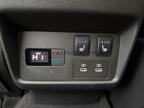 Ansicht 14 - Gebrauchtwagen Fahrzeug, Modell X-Trail der Marke Nissan von Verkäufer Olympic Auto GmbH