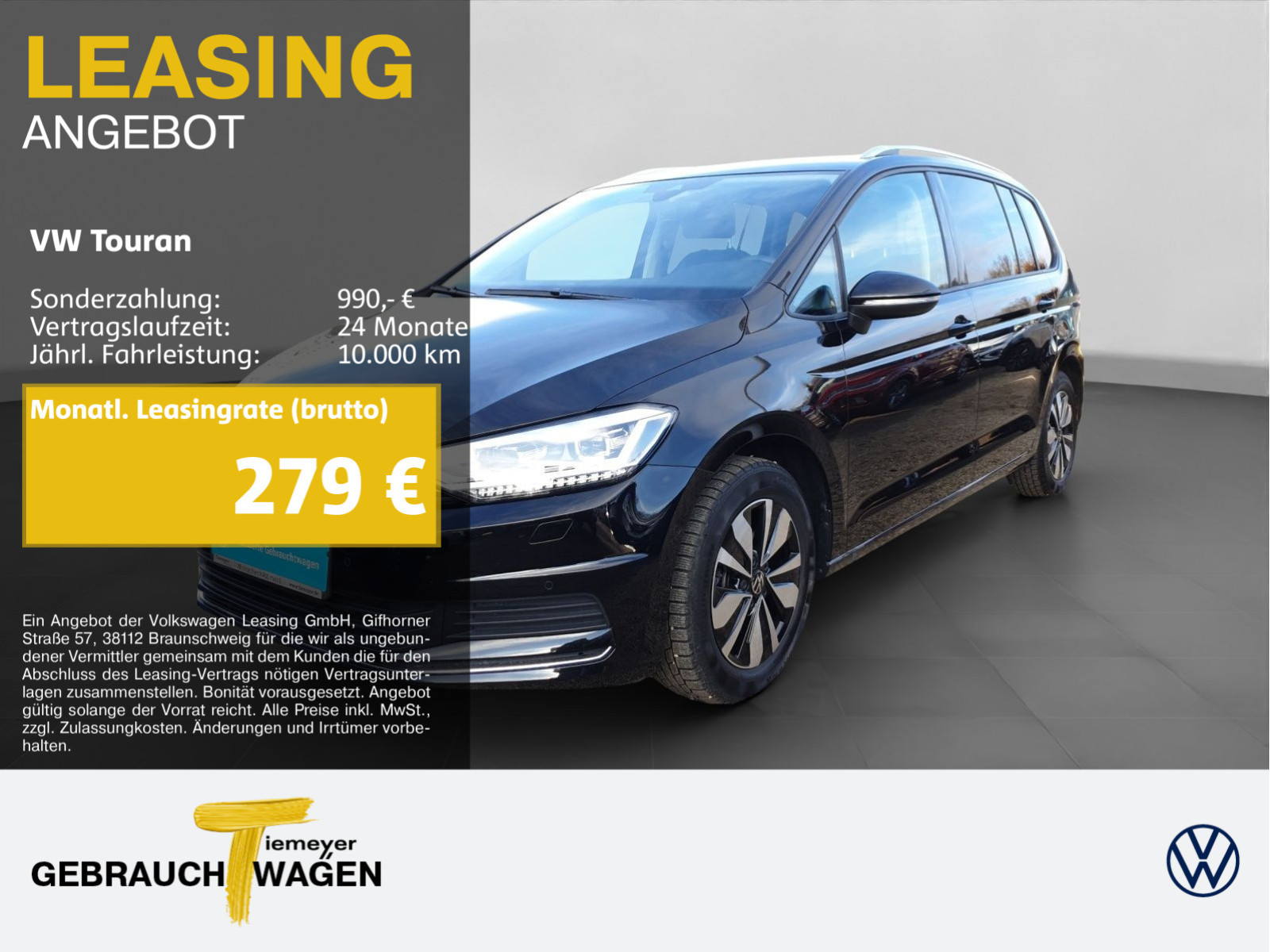 Volkswagen Touran 1.5 TSI