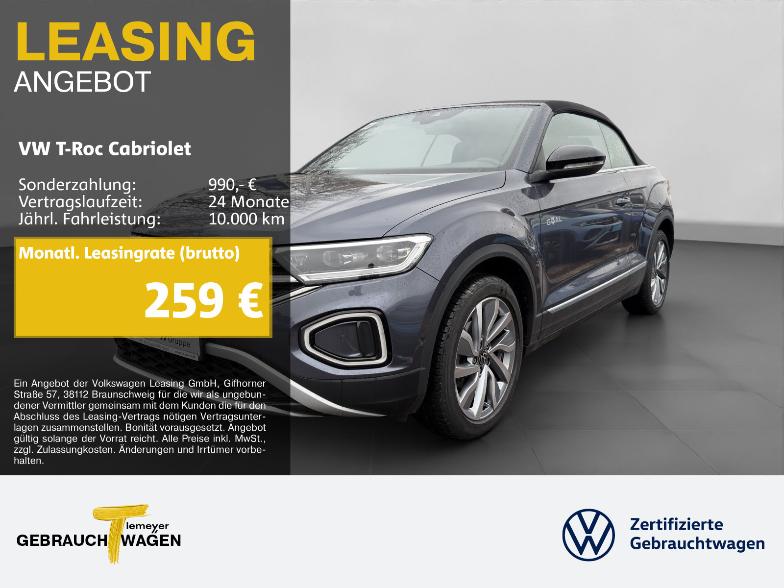 Volkswagen T-Roc Cabriolet 1.5