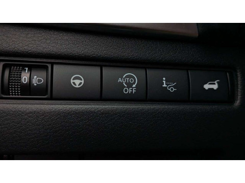 Ansicht 14 - Gebrauchtwagen Fahrzeug, Modell Qashqai der Marke Nissan von Verkäufer Autohaus Kaiser – Zweigniederlassung der Autohaus MKM Huber GmbH