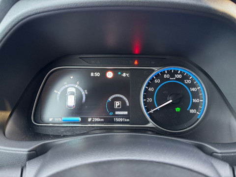 Ansicht 14 - Gebrauchtwagen Fahrzeug, Modell Leaf der Marke Nissan von Verkäufer Autohaus Junghans & Kunz GmbH