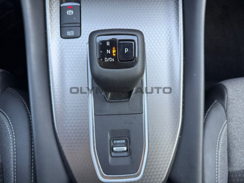 Ansicht 19 - Gebrauchtwagen Fahrzeug, Modell Qashqai der Marke Nissan von Verkäufer Olympic Auto GmbH