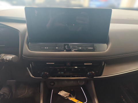 Ansicht 7 - Gebrauchtwagen Fahrzeug, Modell X-Trail der Marke Nissan von Verkäufer Autohaus Ebner GmbH