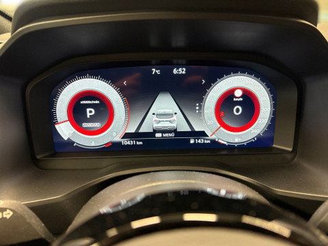 Ansicht 10 - Gebrauchtwagen Fahrzeug, Modell Qashqai der Marke Nissan von Verkäufer Autohaus Rabus e.K.