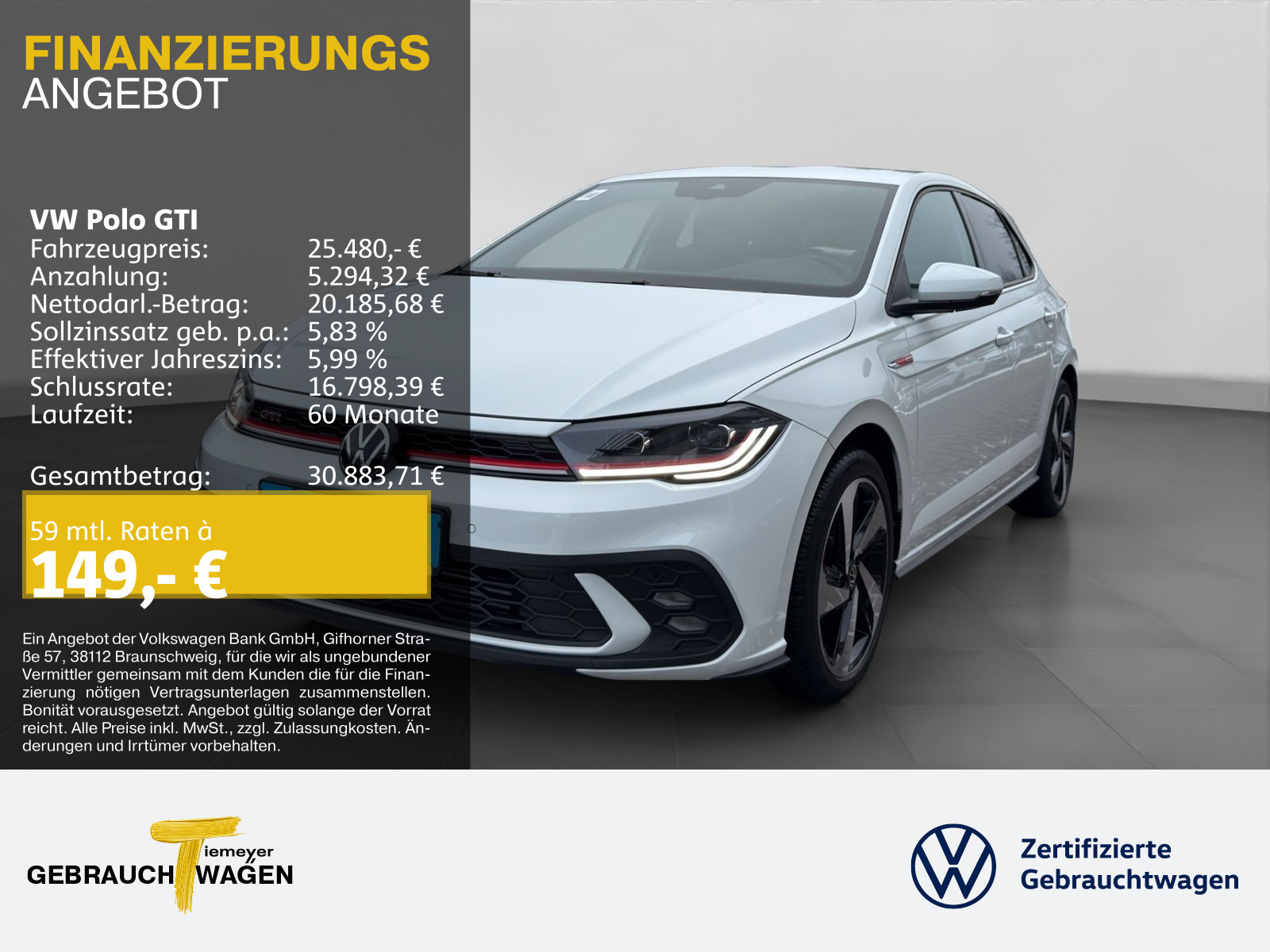 Volkswagen Polo GTI DSG