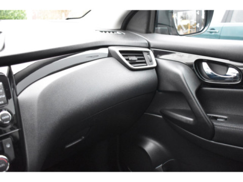 Ansicht 23 - Gebrauchtwagen Fahrzeug, Modell Qashqai der Marke Nissan von Verkäufer Auto Hagen, Markus Hagen e. K.