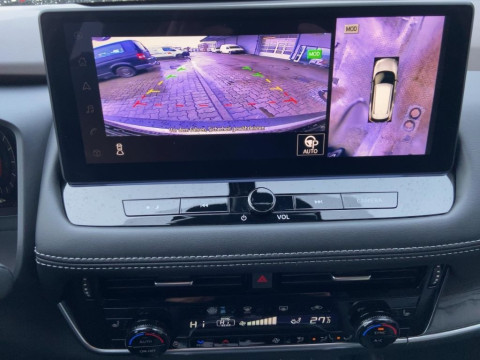 Ansicht 14 - Gebrauchtwagen Fahrzeug, Modell X-Trail der Marke Nissan von Verkäufer Autohaus Günther GmbH