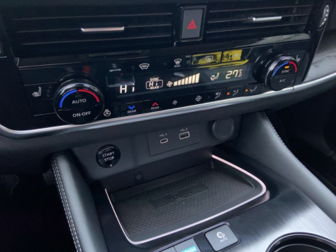 Ansicht 16 - Gebrauchtwagen Fahrzeug, Modell X-Trail der Marke Nissan von Verkäufer Autohaus Günther GmbH