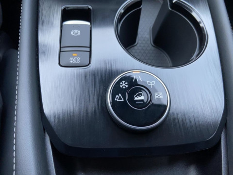 Ansicht 18 - Gebrauchtwagen Fahrzeug, Modell X-Trail der Marke Nissan von Verkäufer Autohaus Günther GmbH