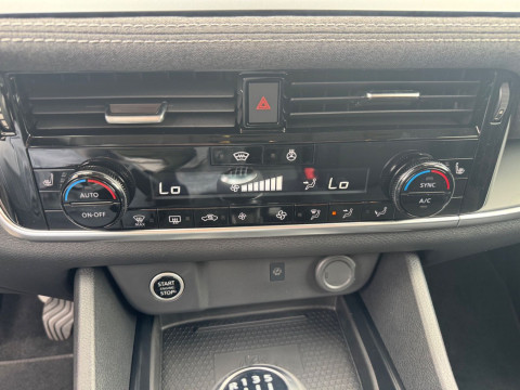 Ansicht 22 - Gebrauchtwagen Fahrzeug, Modell Qashqai der Marke Nissan von Verkäufer Auto Stamm GmbH