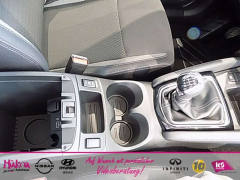 Ansicht 11 - Gebrauchtwagen Fahrzeug, Modell Qashqai der Marke Nissan von Verkäufer Autohaus Mükra GmbH