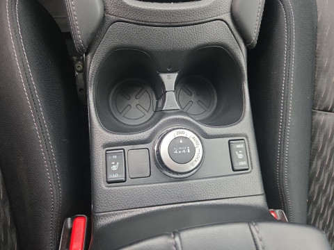 Ansicht 15 - Gebrauchtwagen Fahrzeug, Modell X-Trail der Marke Nissan von Verkäufer Auto Center Heddier GmbH