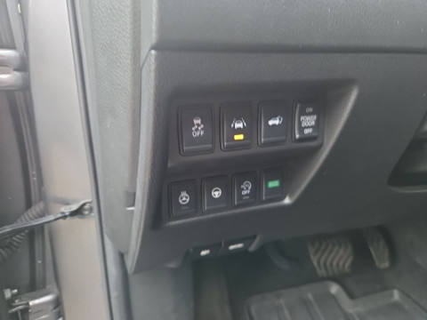 Ansicht 16 - Gebrauchtwagen Fahrzeug, Modell X-Trail der Marke Nissan von Verkäufer Auto Center Heddier GmbH