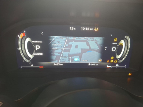 Ansicht 9 - Gebrauchtwagen Fahrzeug, Modell Qashqai der Marke Nissan von Verkäufer Autohaus Peter Müller GmbH