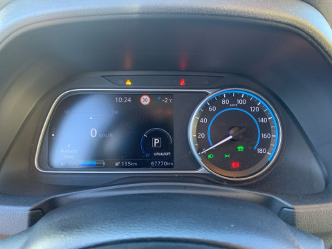 Ansicht 10 - Gebrauchtwagen Fahrzeug, Modell Leaf der Marke Nissan von Verkäufer Autohaus Rabus GmbH