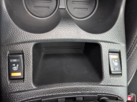 Ansicht 25 - Gebrauchtwagen Fahrzeug, Modell Qashqai der Marke Nissan von Verkäufer C. Thomsen GmbH