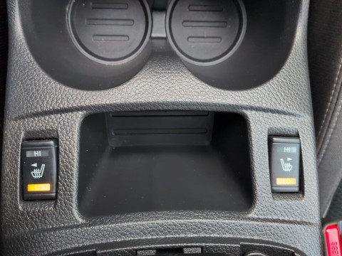 Ansicht 24 - Gebrauchtwagen Fahrzeug, Modell Qashqai der Marke Nissan von Verkäufer C. Thomsen GmbH