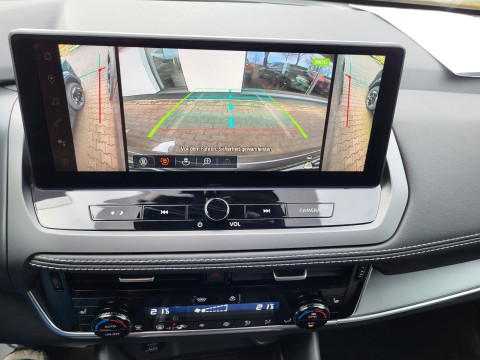 Ansicht 19 - Neuwagen Fahrzeug, Modell Qashqai der Marke Nissan von Verkäufer Autohaus Jung GmbH