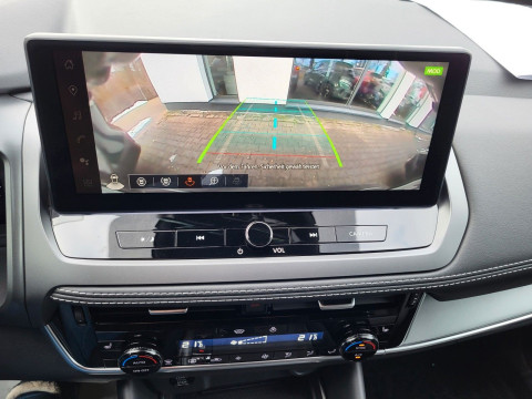 Ansicht 20 - Neuwagen Fahrzeug, Modell Qashqai der Marke Nissan von Verkäufer Autohaus Jung GmbH