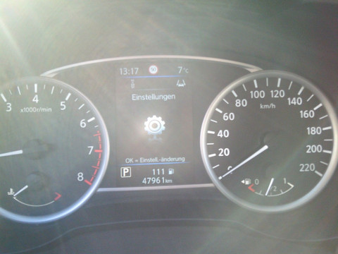 Ansicht 8 - Gebrauchtwagen Fahrzeug, Modell Micra der Marke Nissan von Verkäufer Autohaus am Westbahnhof GmbH