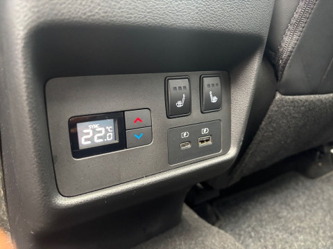 Ansicht 15 - Gebrauchtwagen Fahrzeug, Modell X-Trail der Marke Nissan von Verkäufer Autohaus Oswald Passau GmbH