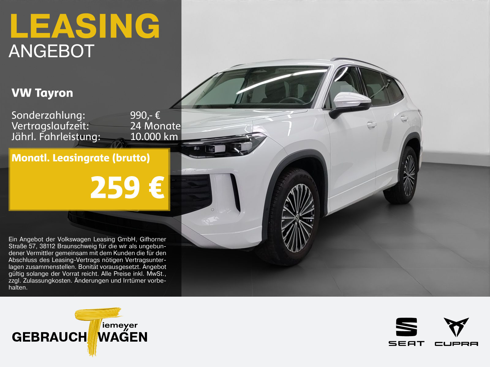 Volkswagen Tayron 1.5 eTSI