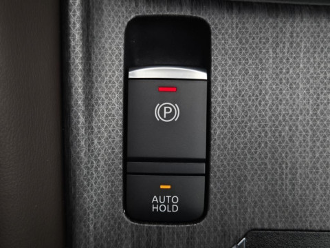 Ansicht 25 - Gebrauchtwagen Fahrzeug, Modell Qashqai der Marke Nissan von Verkäufer Hans-Jörg Lofi GmbH & Co KG