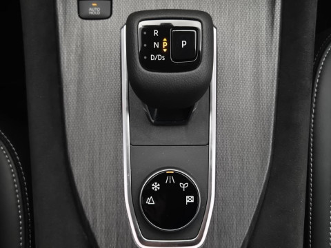 Ansicht 23 - Gebrauchtwagen Fahrzeug, Modell Qashqai der Marke Nissan von Verkäufer Hans-Jörg Lofi GmbH & Co KG