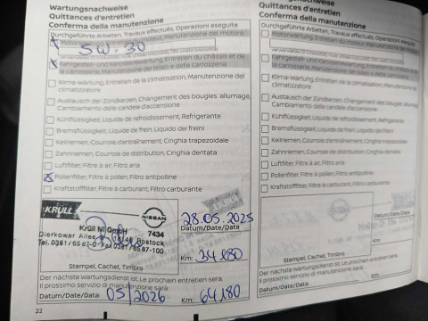 Ansicht 18 - Gebrauchtwagen Fahrzeug, Modell Juke der Marke Nissan von Verkäufer Krüll NI GmbH